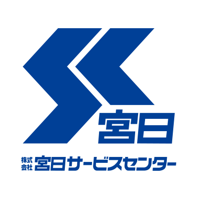 株式会社宮日サービスセンター